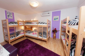 Гостиница Hostel Mirror  Мостар